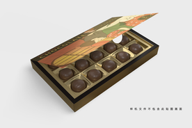 奢华巧克力包装样机