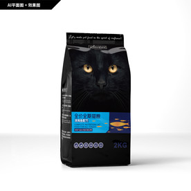宠物粮包装 深海鱼猫粮包装