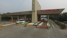 自贡大山铺客运站收费站航拍素材