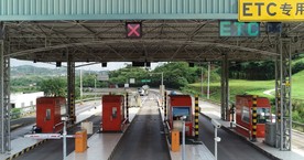 高速公路航拍视频素材