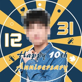 应援头像 微信头像 明星应援