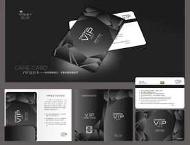 VIP卡