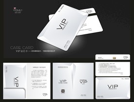 白金VIP卡