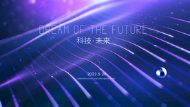 蓝色背景 科技背景