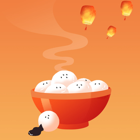 元宵节汤圆