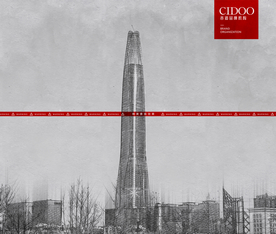 天津周大福中心