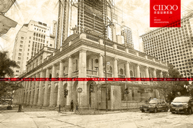 香港特别行政区