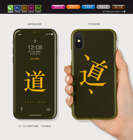 壁纸 屏保 桌面