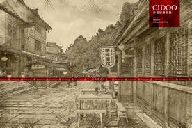 重庆酉阳酉州古城