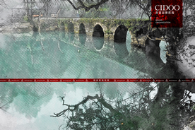 贵州荔波小七孔