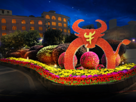 花坛摆花效果图