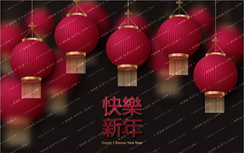 矢量团拜底图春联窗花