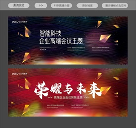 冬服服装图片大全 冬服服装设计素材 冬服服装模板下载 冬服服装图库 昵图网soso Nipic Com