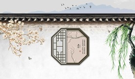 中式背景墙