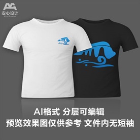 蓝色鱼波浪海水文化衫T恤印花