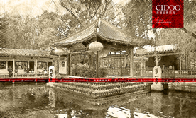 山东济南趵突泉