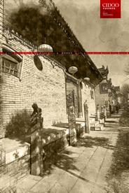 关中民俗博物院