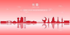 长春地标建筑剪影