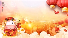 高端牛年视频背景 新年视频背景