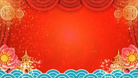 2021牛年新年视频背景视频