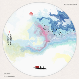 酒店大堂装饰画