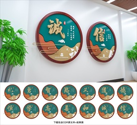 展板