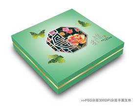 月饼包装设计
