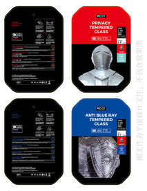 钢化膜铁盒包装