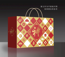 春节年货礼盒 坚果礼盒包装