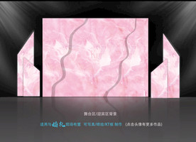 粉色大理石婚礼背景