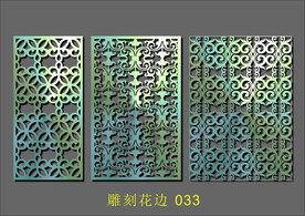 中式镂空花型 底纹边框 雕刻花