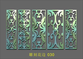 吊顶镂空 边框 雕刻 隔断