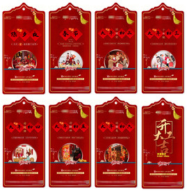 春节单图春节民俗单图地产刷屏图