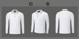 白色POLO衫长袖T恤图片