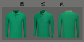 草绿色长袖POLO衫图片