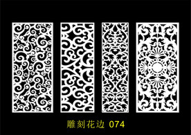 中式镂空花型 底纹边框 雕刻花