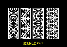 中式镂空花型 底纹边框 雕刻花