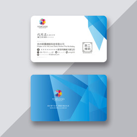 蓝色艺术名片
