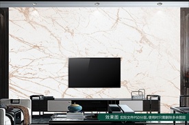 大理石纹电视背景墙