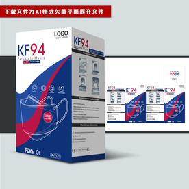出口口罩KF94口罩包装