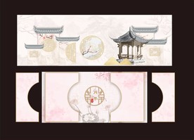 简约新中式小清新婚礼背景