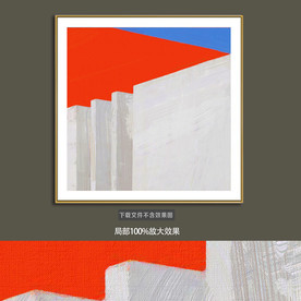 抽象油画装饰画轻奢手绘极简画