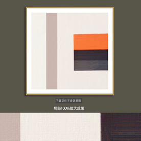 抽象油画装饰画轻奢手绘极简画