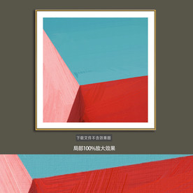 抽象油画装饰画轻奢手绘极简画