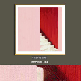 抽象油画装饰画轻奢手绘极简画