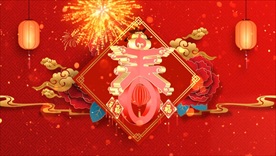 新年片头视频 新年视频背景