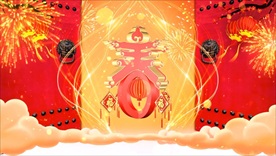 新年视频背景