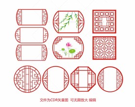 新年窗框矢量素材