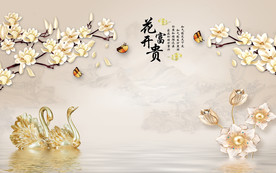 家和富贵电视背景墙