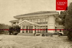 上海外国语大学